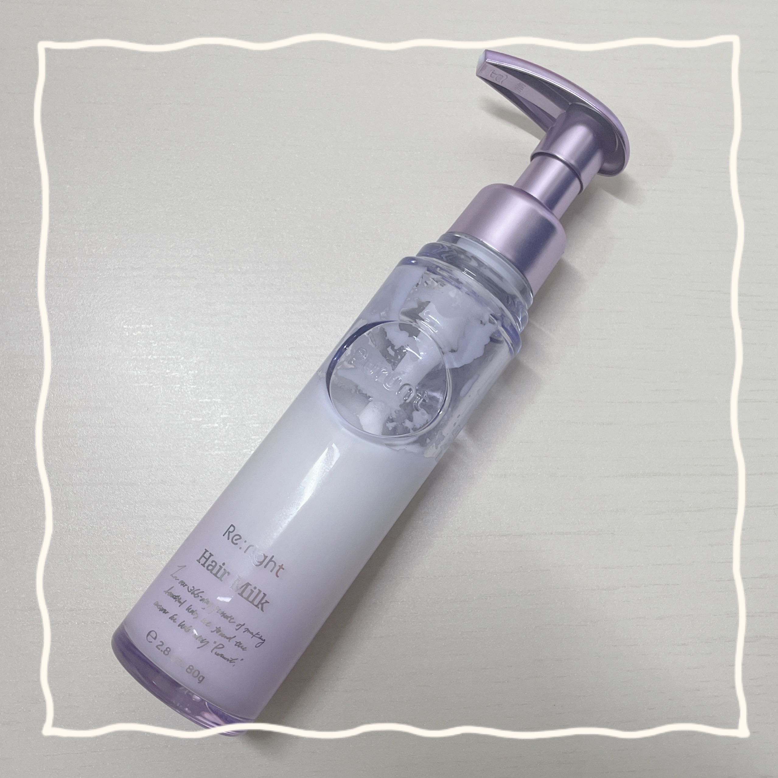 プルント リライト美容液ヘアミルク/Purunt./ヘアミルクを使ったクチコミ（1枚目）