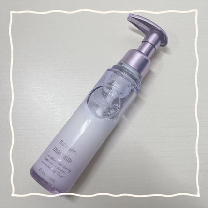 プルント リライト美容液ヘアミルク/Purunt./ヘアミルクを使ったクチコミ(1枚目)