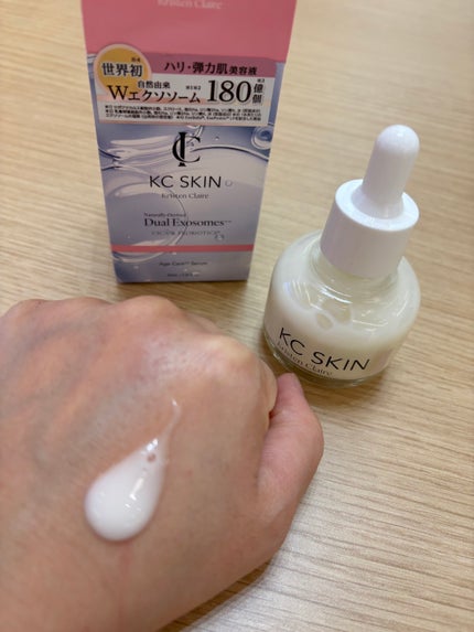 KC SKIN モイストエイジケアセラム/KC SKIN – Kristen Claire/美容液を使ったクチコミ(4枚目)