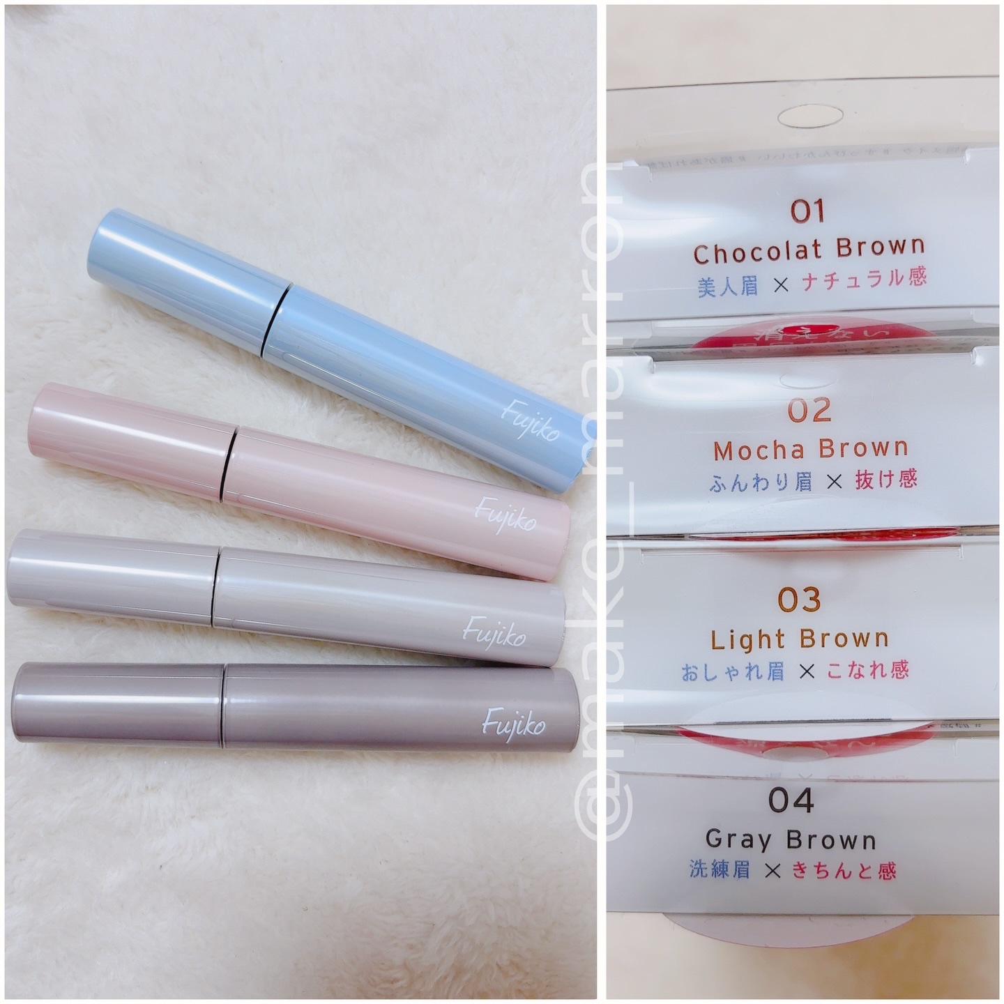 眉ティントADV/Fujiko/眉ティントを使ったクチコミ（2枚目）