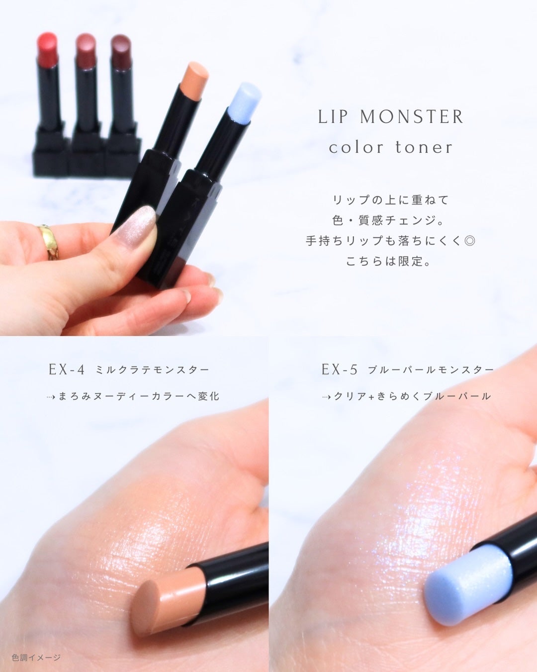 ケイト リップモンスター/KATE/口紅を使ったクチコミ(7枚目)