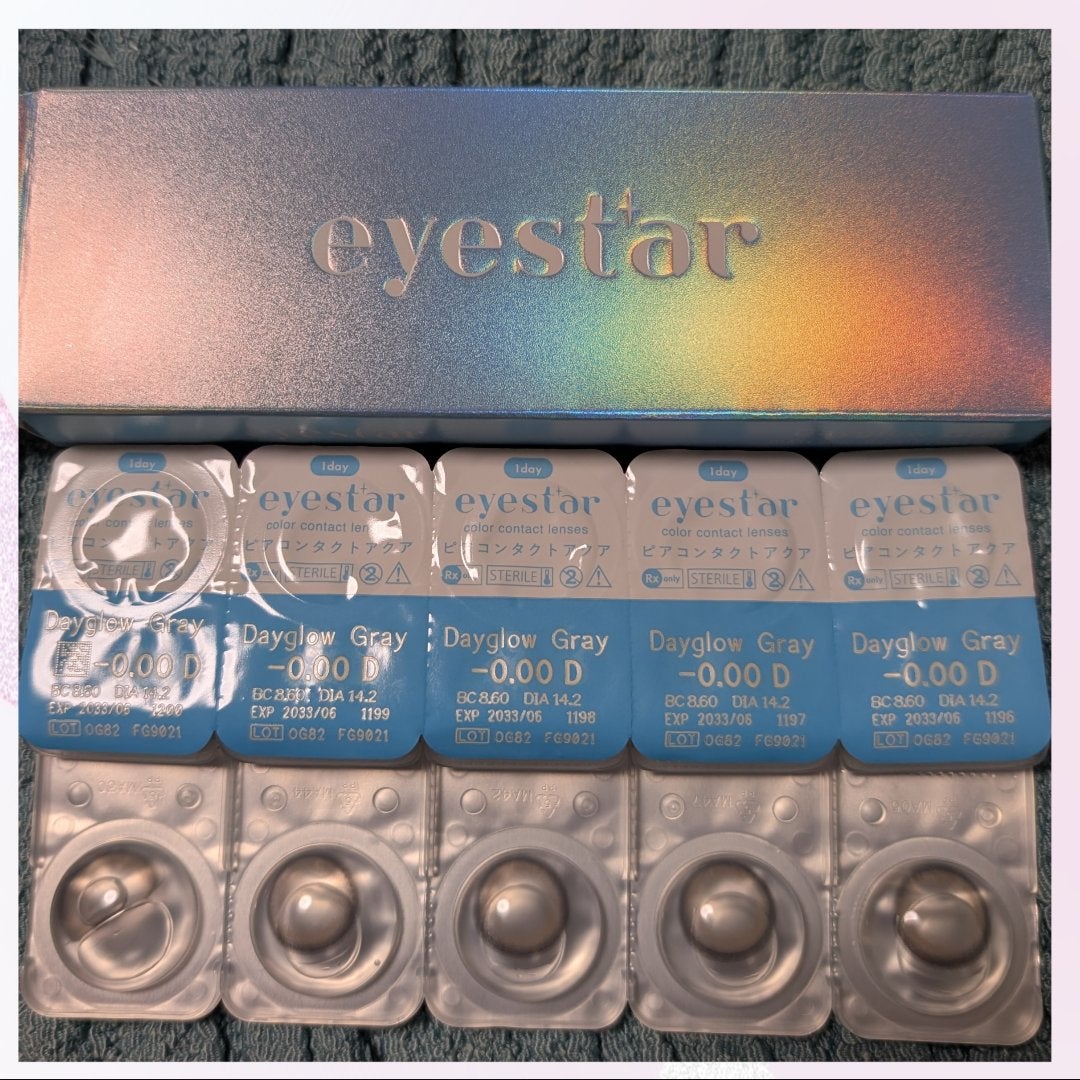 eyestar 1day/eyestar/ワンデー(1DAY)カラコンを使ったクチコミ(1枚目)