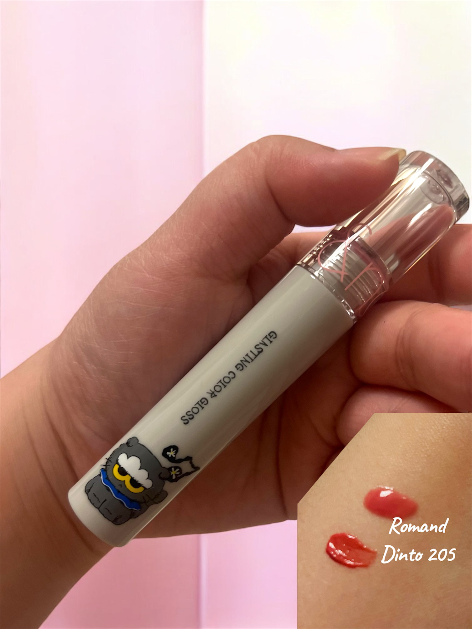 ブラーグロイリップティント/Dinto/リップティントを使ったクチコミ（1枚目）