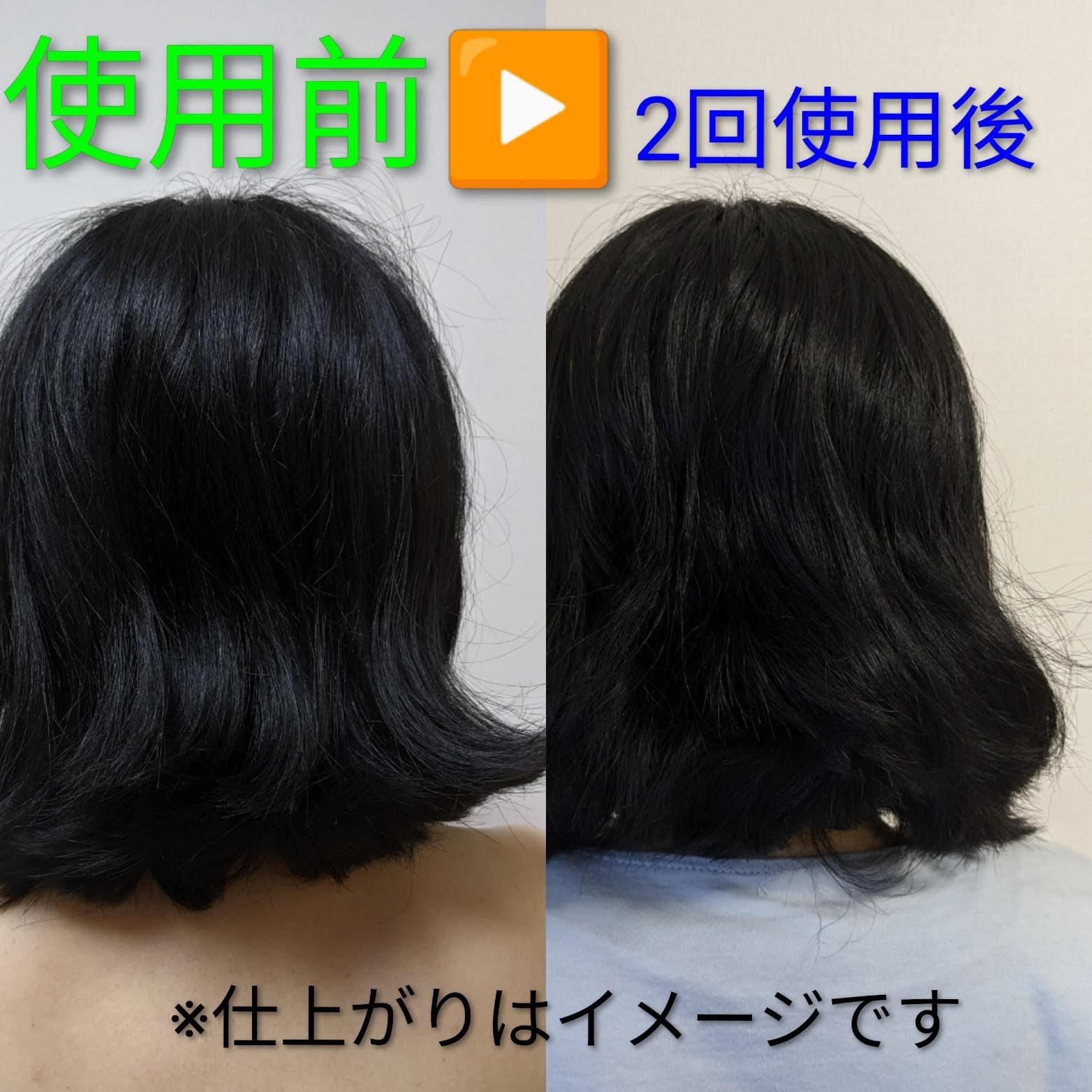 Seika 全 シャンプー/王子製薬/市販シャンプーを使ったクチコミ（2枚目）