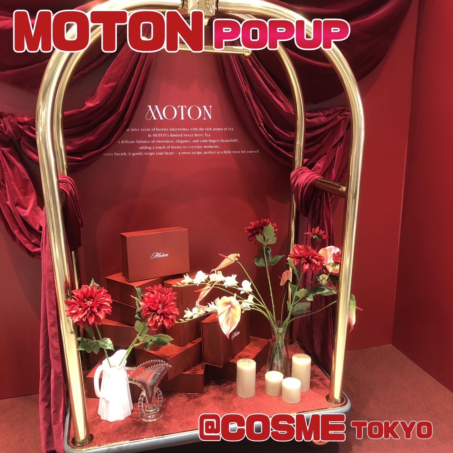 MOTON  ヘア&ボディミスト SWEET BERRY TEA/MOTON/香水(その他)を使ったクチコミ（1枚目）