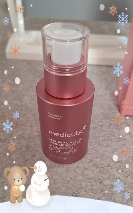 PDRNピンクエクソソームショット2000/MEDICUBE/美容液を使ったクチコミ(1枚目)