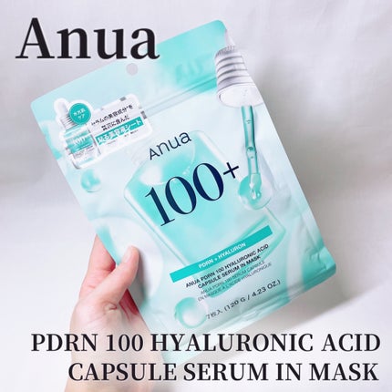 PDRNヒアルロン酸カプセル100セラムマスクパック/Anua/シートマスク・パックを使ったクチコミ(1枚目)
