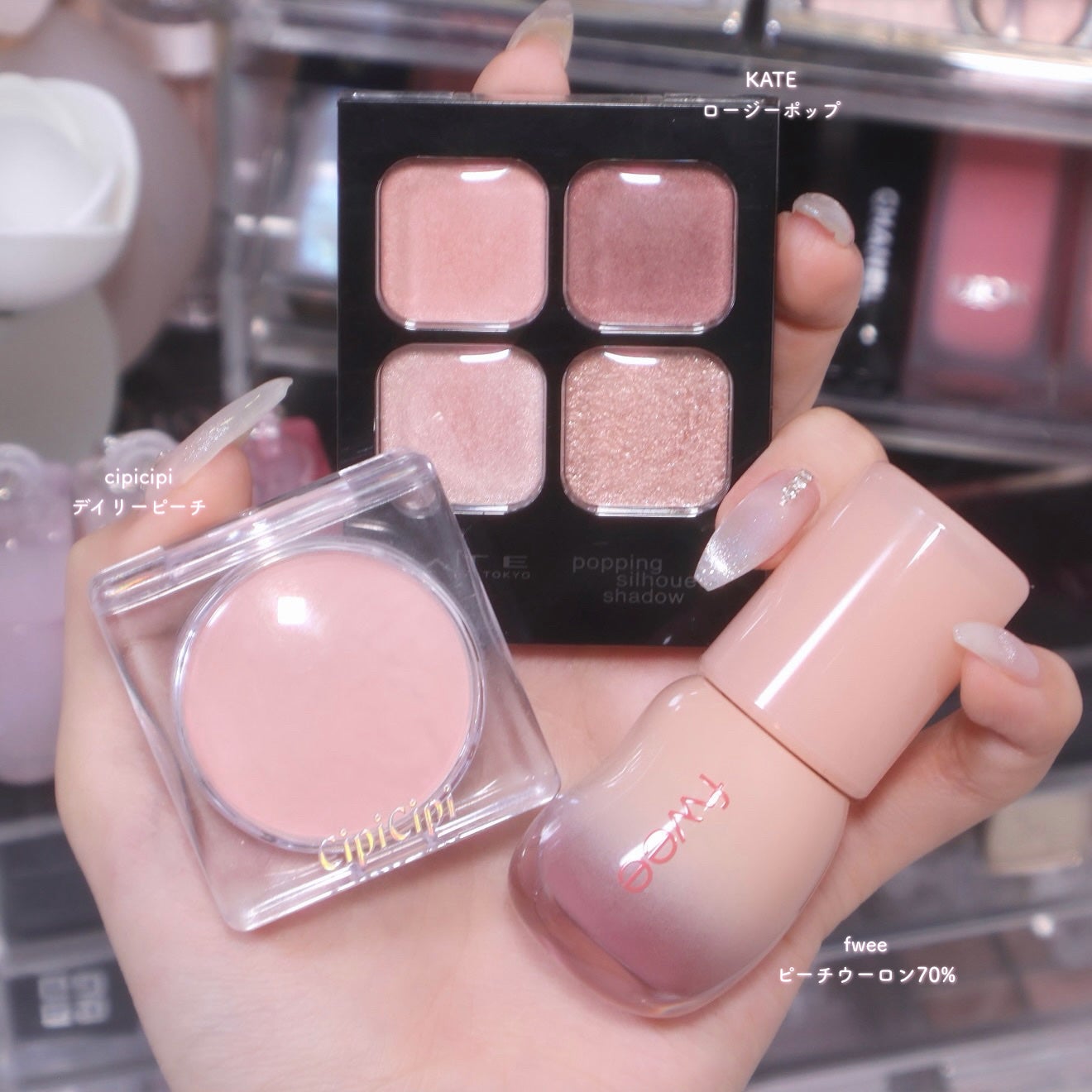 ケイト ポッピングシルエットシャドウ/KATE/アイシャドウパレットを使ったクチコミ(1枚目)