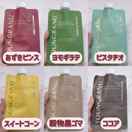 ヨンラニュープロテインフィットシェイク/ESTHER FORMULA/その他食品を使ったクチコミ(2枚目)