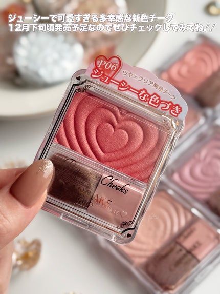 ããŠããŒããŒã¯ã¹/ãã£ã³ã¡ã€ã¯/ããŠããŒããŒã¯ã䜿ã£ãã¯ãã³ãïŒ8æç®ïŒ