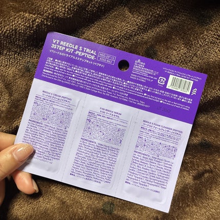 VTリードルSトライアル3ステップキッド/DAISO/その他スキンケアを使ったクチコミ(3枚目)
