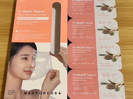 ã€ã³ãããã¹â¢ãªãžã¥ããã€ãªã»ã«ããŒã¹ãã¹ã¯/MADFORCOS/ã·ãŒããã¹ã¯ã»ããã¯ã䜿ã£ãã¯ãã³ãïŒ1æç®ïŒ