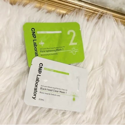 アンチポアブラックヘッドパーフェクトクリアキット/CNP Laboratory/シートマスク・パックを使ったクチコミ(1枚目)