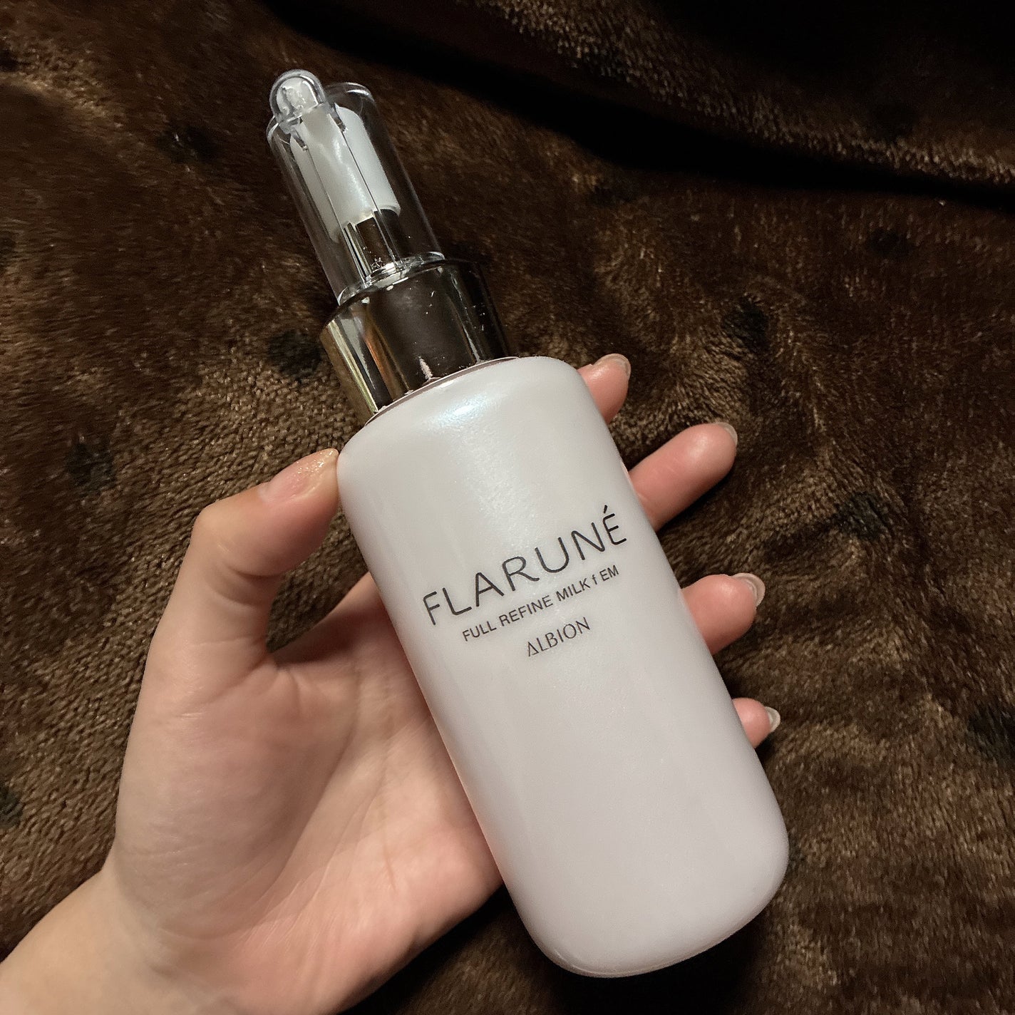 フラルネ フルリファイン ミルク f EM/ALBION/乳液を使ったクチコミ(1枚目)