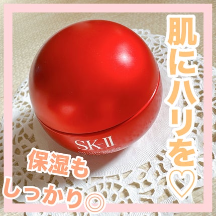 SK-II スキンパワー リニュー クリーム/SK-II/フェイスクリームを使ったクチコミ(1枚目)