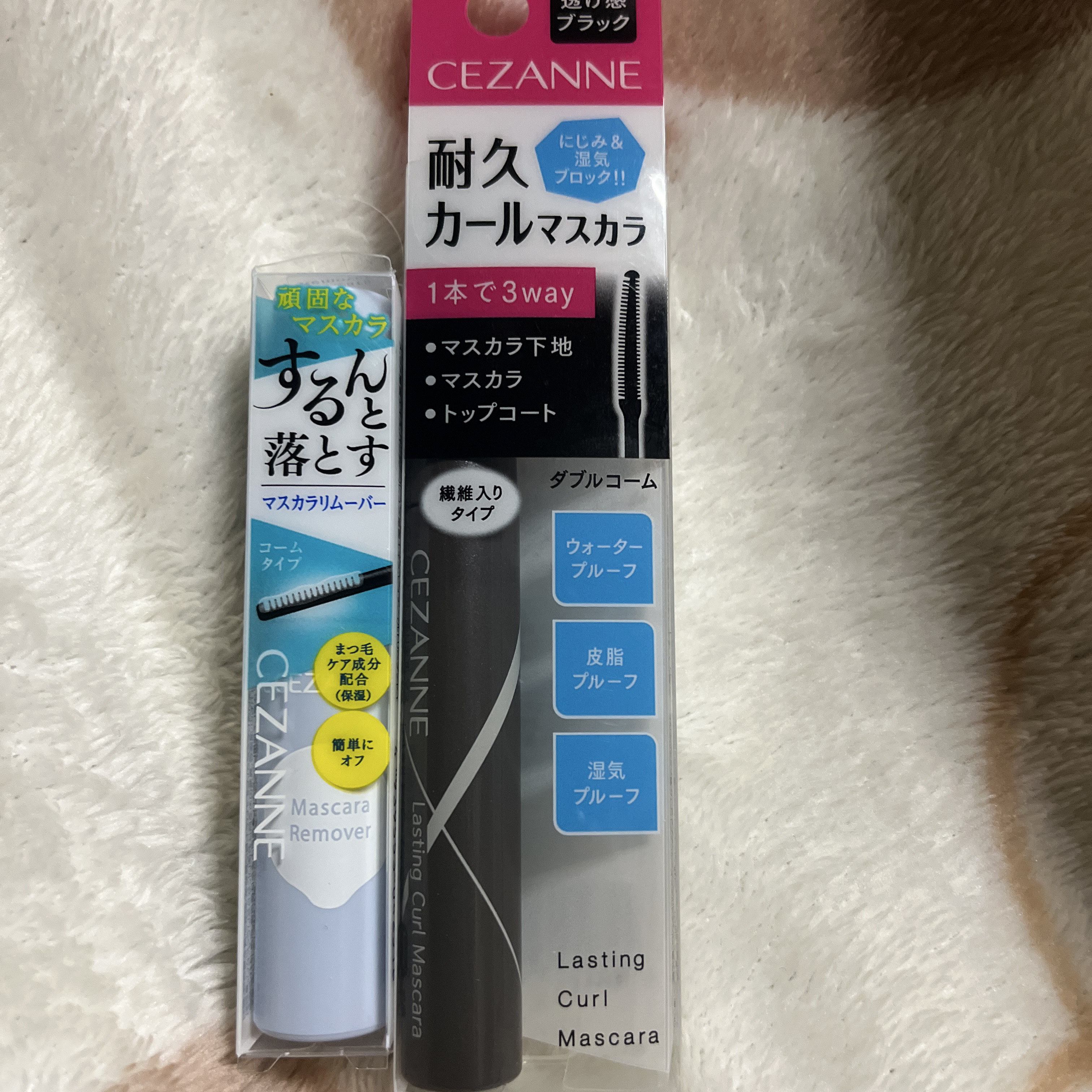 マスカラリムーバー/CEZANNE/ポイントメイクリムーバーを使ったクチコミ（1枚目）