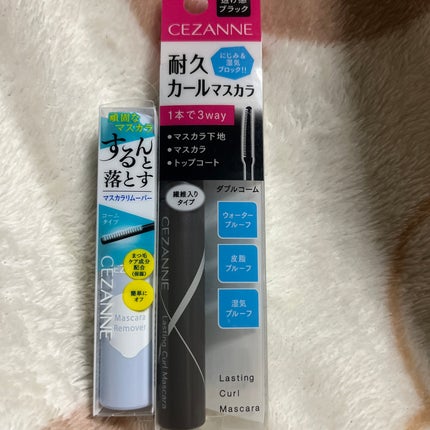 耐久カールマスカラ/CEZANNE/マスカラを使ったクチコミ(1枚目)