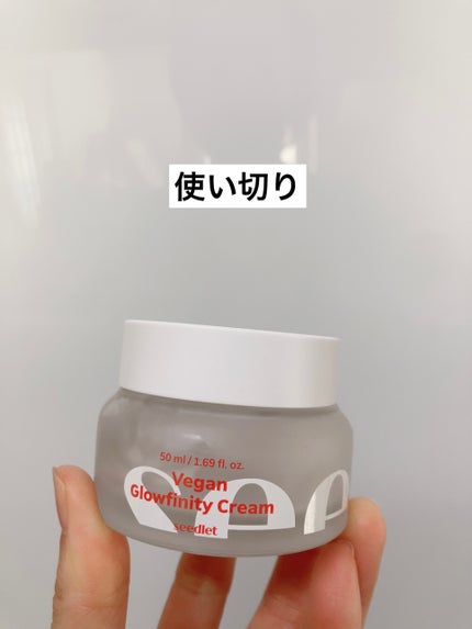 グローフィニティ クリーム/Seedlet/フェイスクリームを使ったクチコミ(1枚目)
