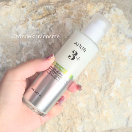 アゼライン酸CICAスキンスージングモイスチャライザー/Anua/乳液を使ったクチコミ(1枚目)