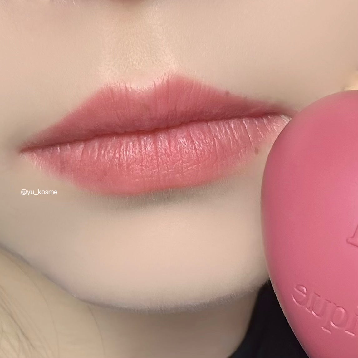 スフレカラーポット/dasique/口紅を使ったクチコミ(3枚目)