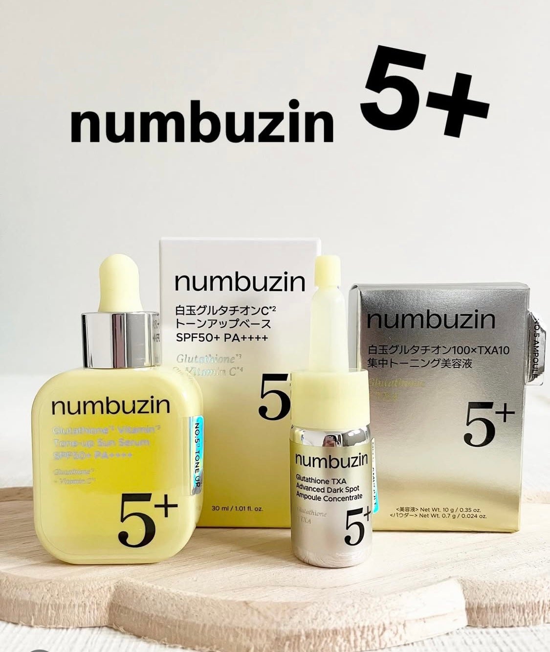 5番 白玉グルタチオン100×TXA10集中トーニング美容液/numbuzin/美容液を使ったクチコミ(1枚目)