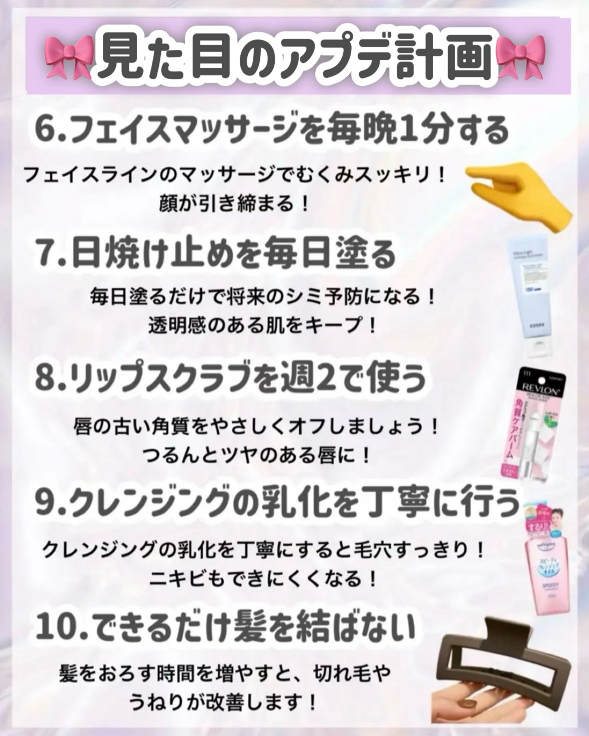 ハトムギ保湿ジェル(ナチュリエ スキンコンディショニングジェル)/ナチュリエ/美容液を使ったクチコミ(4枚目)