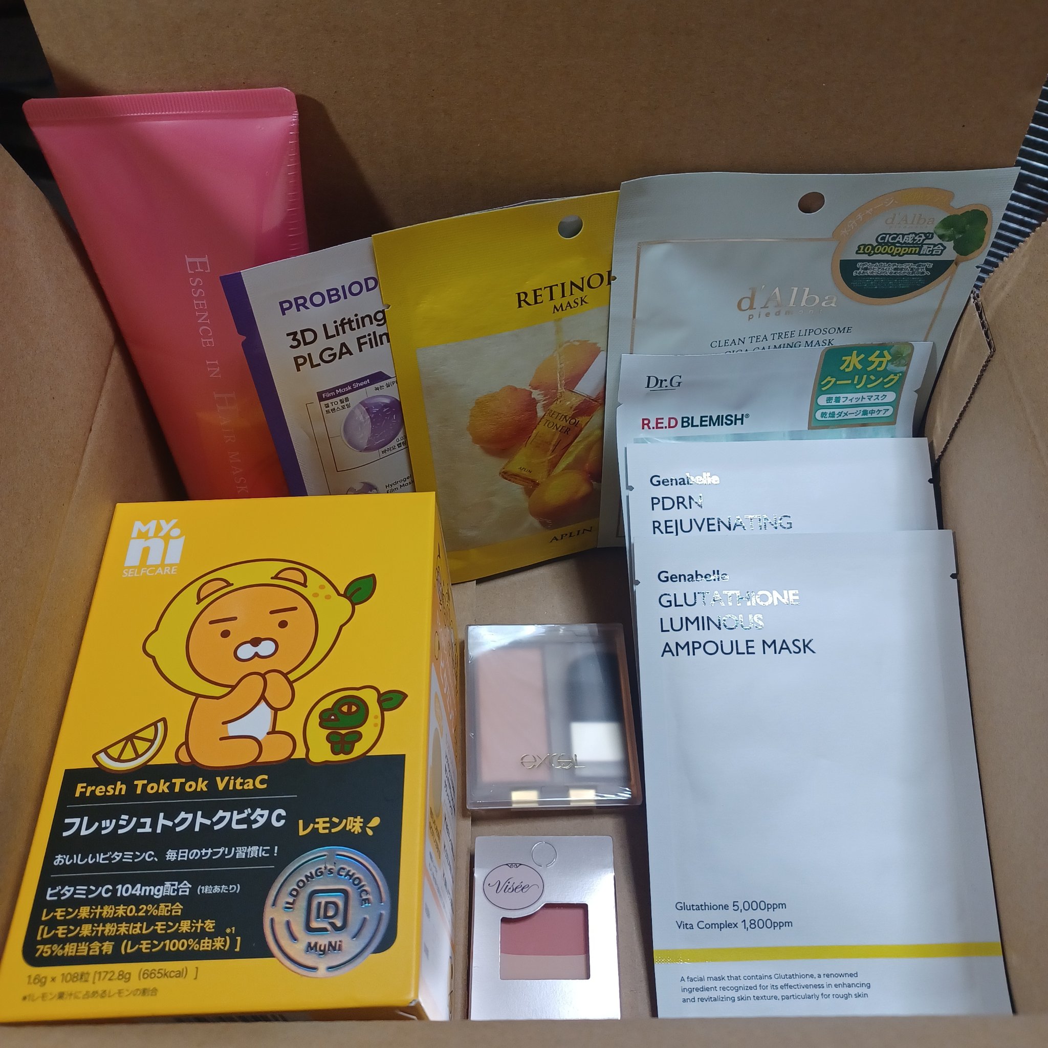 カラーデュオ トリック コンシーラー/Visée/パレットコンシーラーを使ったクチコミ（2枚目）