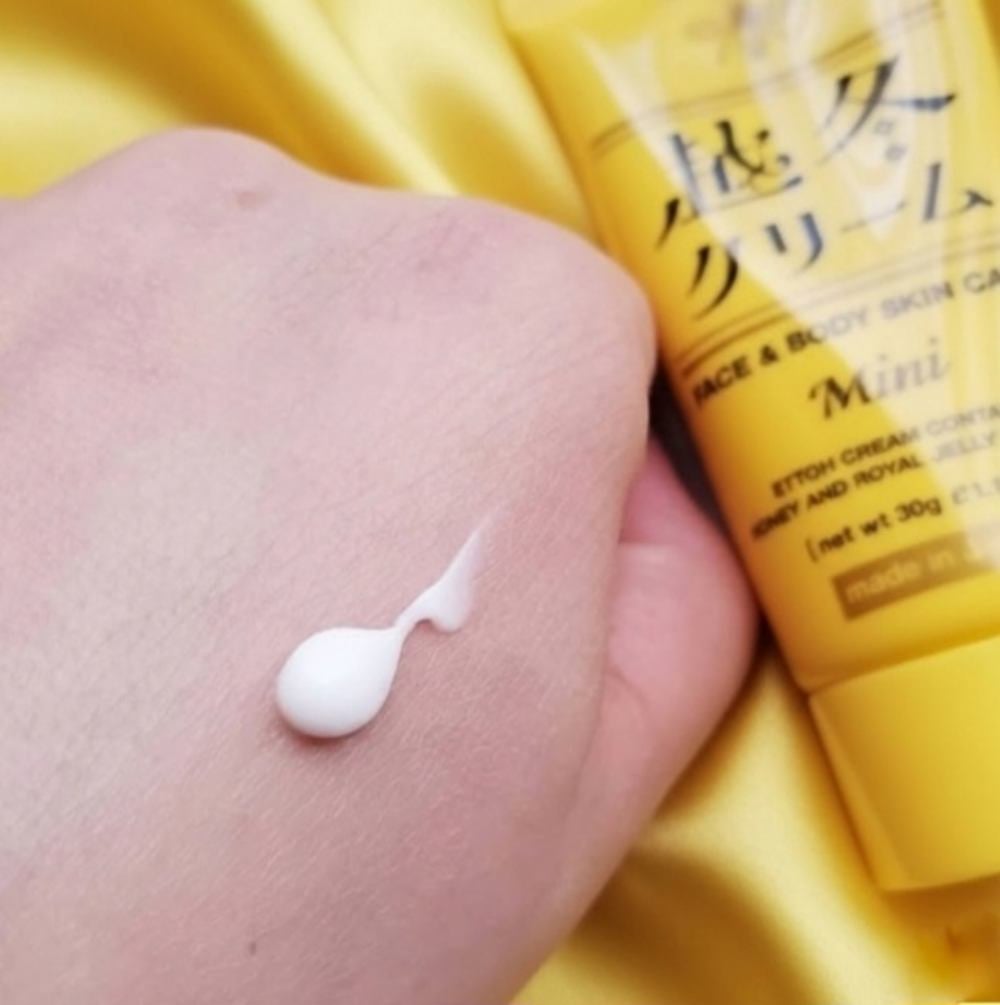 越冬クリームn/ビーハニー/ボディクリームを使ったクチコミ(2枚目)