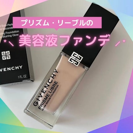 プリズム・リーブル・グロウ・セラム・ ファンデーション/GIVENCHY/リキッドファンデーションを使ったクチコミ(1枚目)