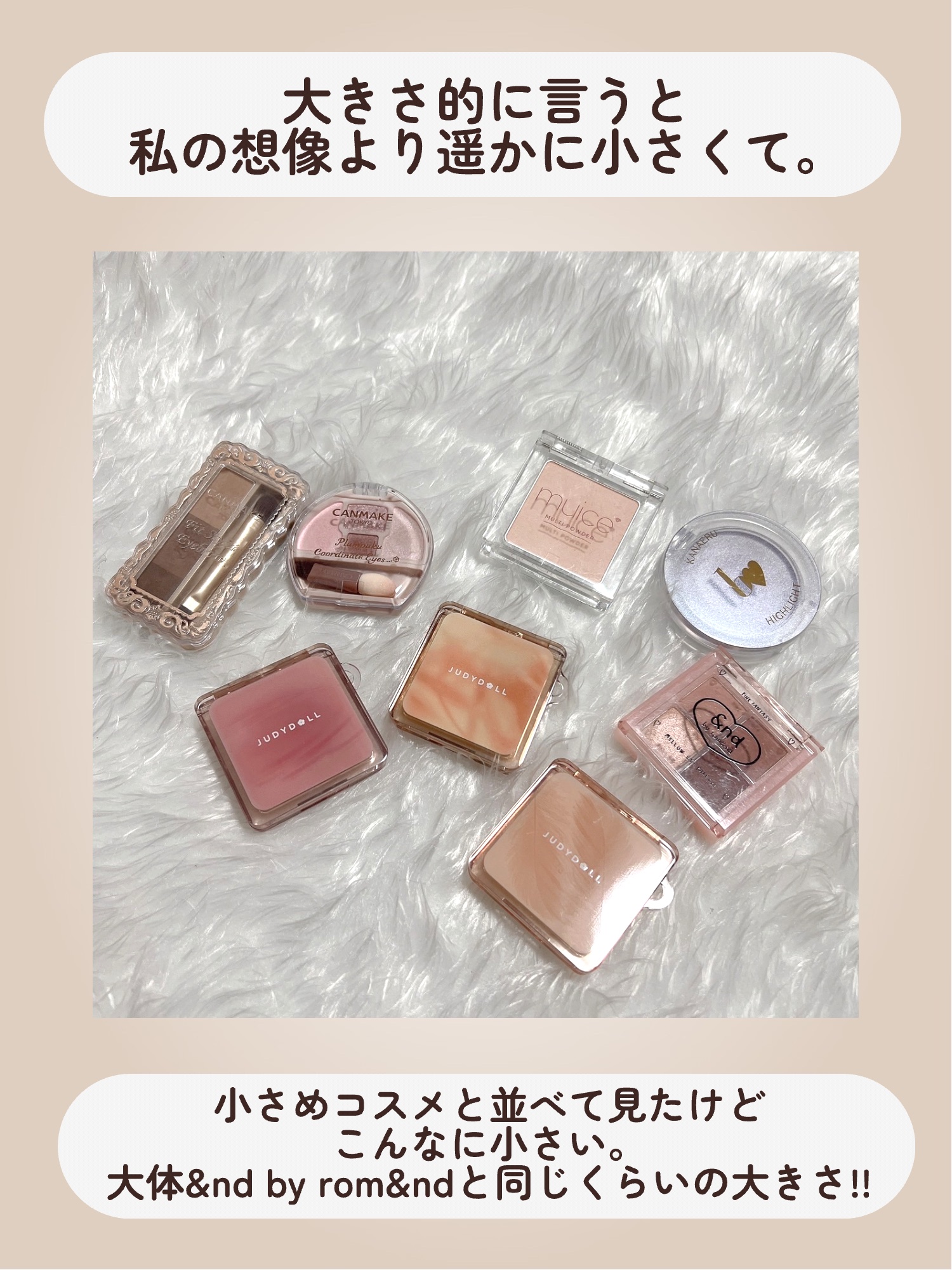 JUDYDOLL メリハリマスターパレット/JUDYDOLL/パウダーハイライトを使ったクチコミ（3枚目）