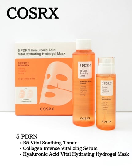 5 PDRN B5 バイタル スージング トナー/COSRX/化粧水を使ったクチコミ(1枚目)