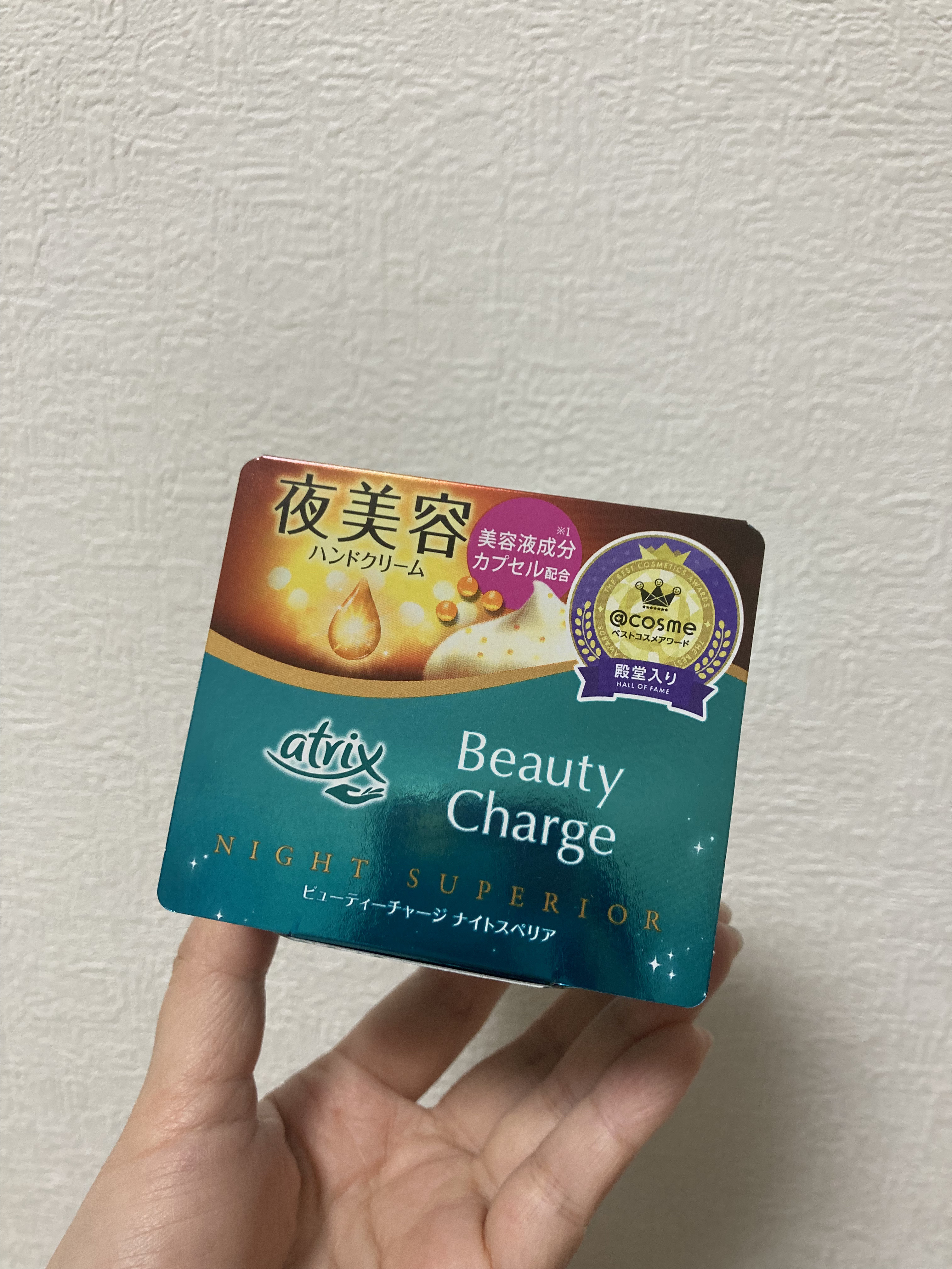 アクネケア 洗顔クリーム ＜医薬部外品＞/ファンケル/洗顔フォームを使ったクチコミ（3枚目）