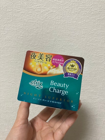 アクネケア 洗顔クリーム <医薬部外品>/ファンケル/洗顔フォームを使ったクチコミ(3枚目)