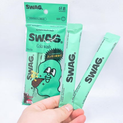 スワッグ コーラウォッシュ/SWAG/マウスウォッシュ・スプレーを使ったクチコミ(3枚目)