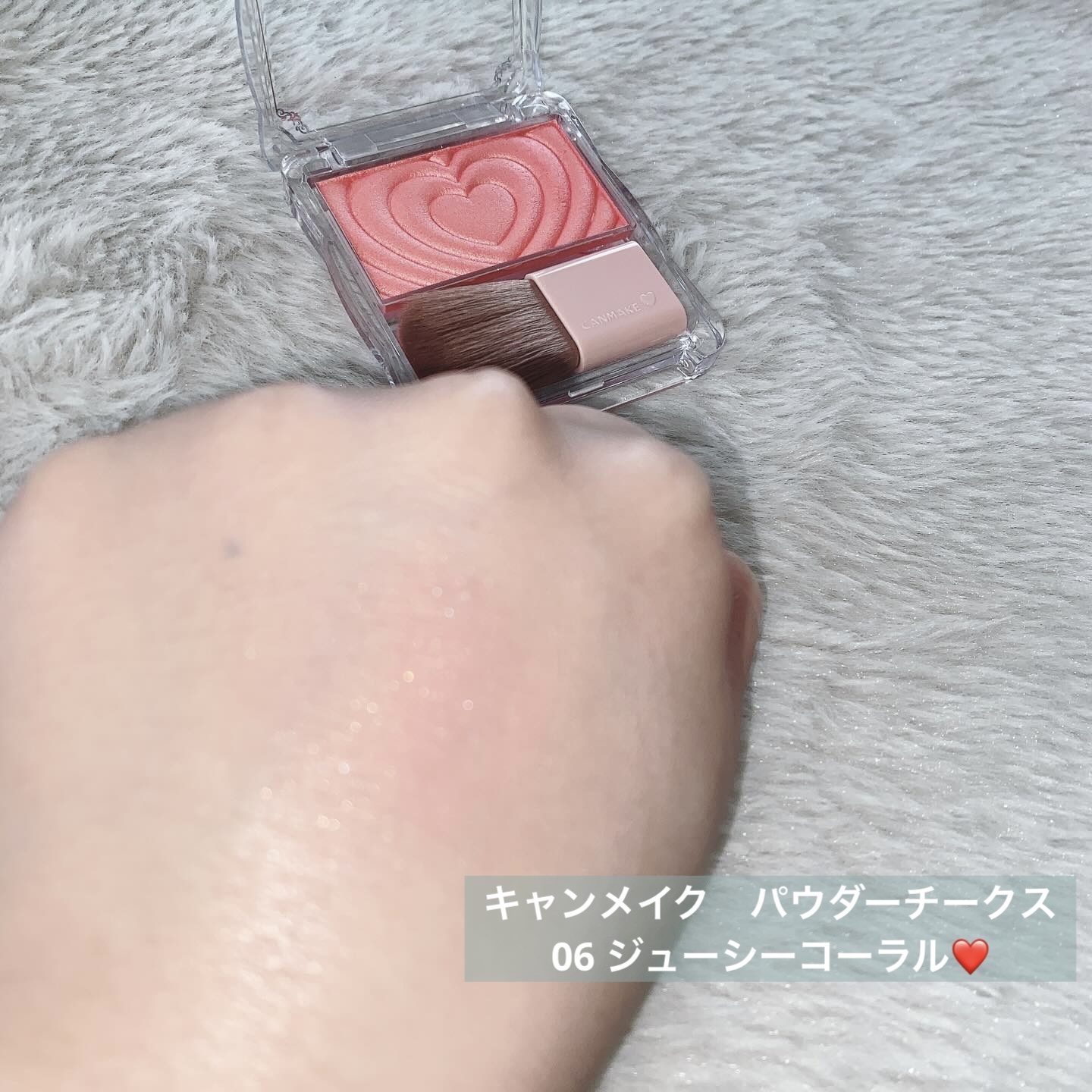 パウダーチークス/キャンメイク/パウダーチークを使ったクチコミ（1枚目）