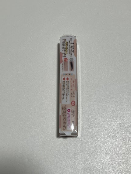 コンシーラーブロウマスカラ/キャンメイク/その他アイブロウを使ったクチコミ(5枚目)