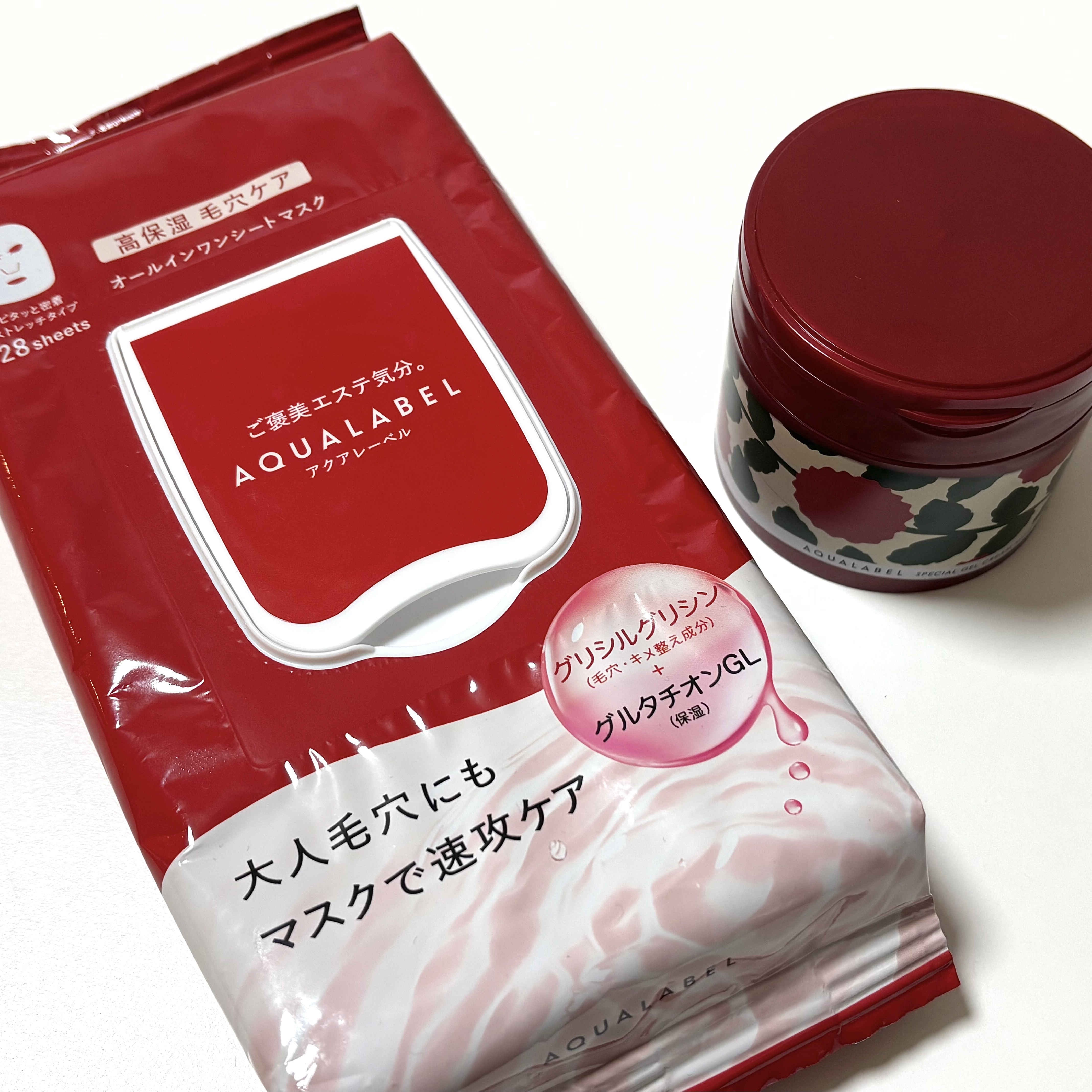 スペシャルジェルクリーム EX(モイスト)/アクアレーベル/オールインワン化粧品を使ったクチコミ（1枚目）