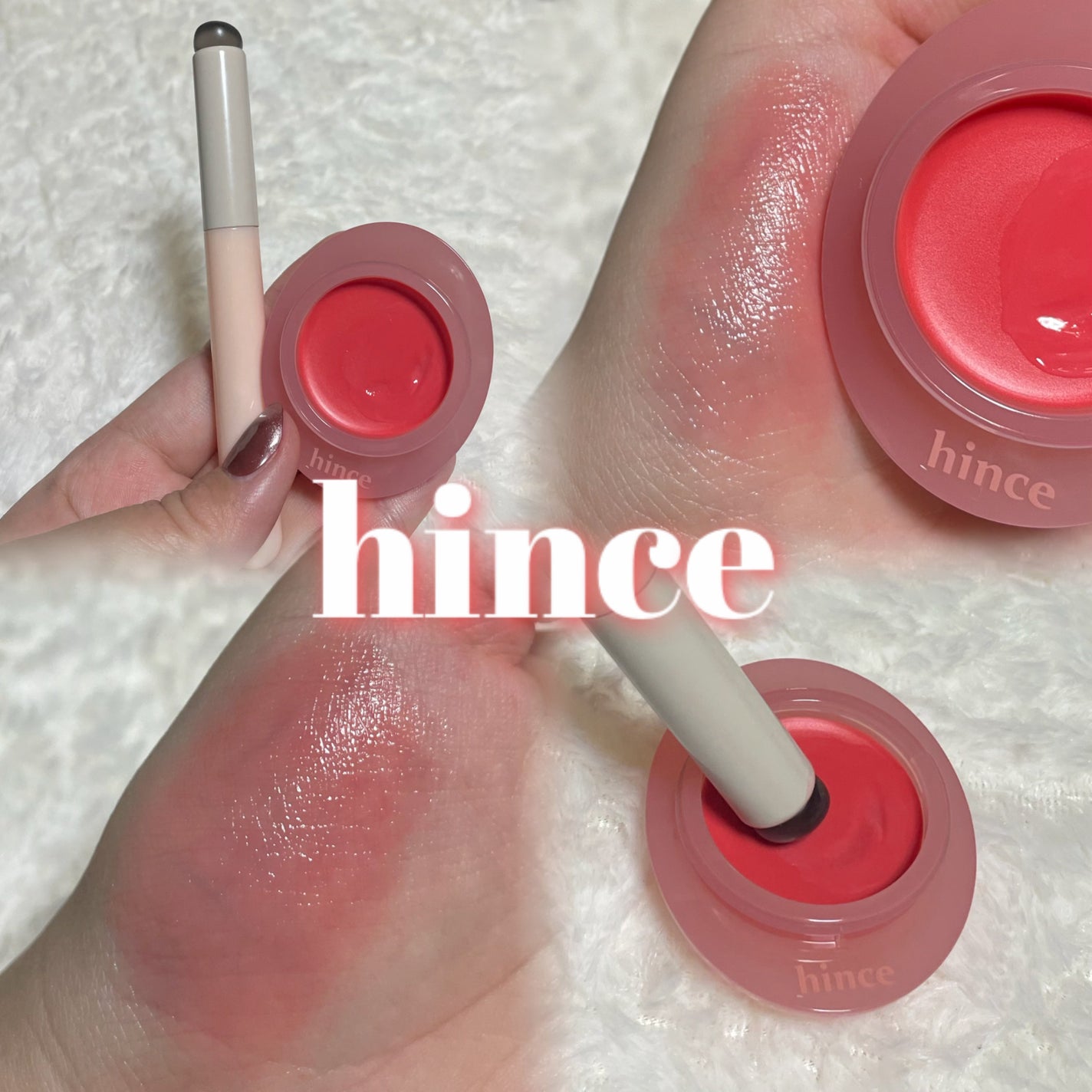 ロウグロウデューイーボール/hince/リップバームを使ったクチコミ(1枚目)