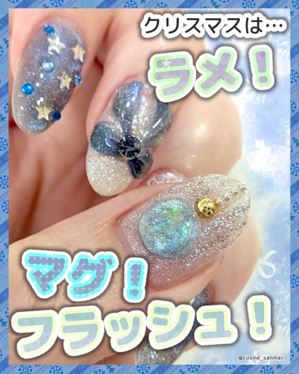 ジェルカラー/BORN PRETTY/ジェルネイルを使ったクチコミ(1枚目)