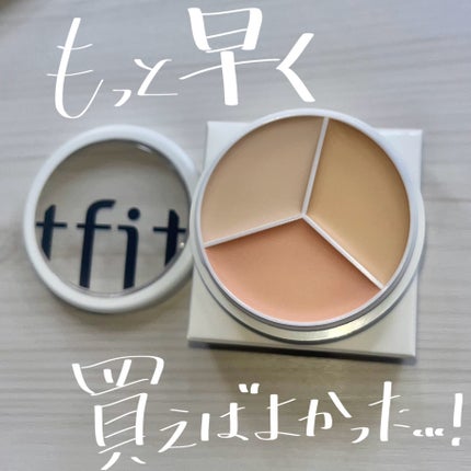 カバーアッププロコンシーラー/TFIT/パレットコンシーラーを使ったクチコミ(1枚目)