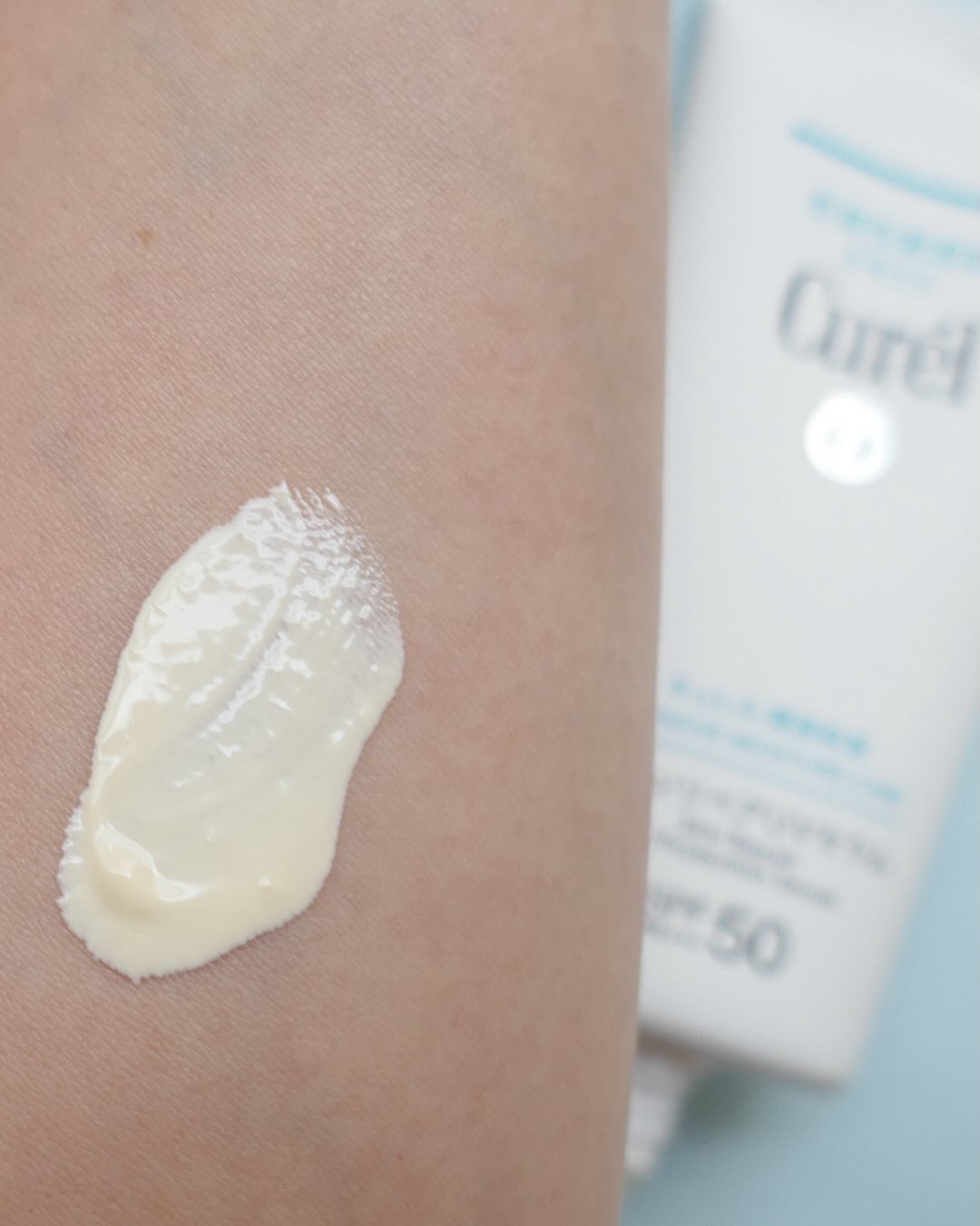 キュレル 潤浸保湿 スキンリペアUVセラム/キュレル/日焼け止めローションを使ったクチコミ（3枚目）