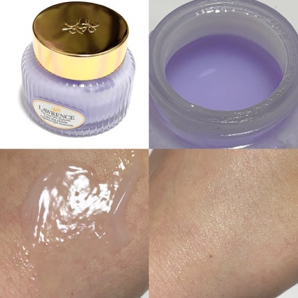 ロウレンス フレグランス ナイト モイスチャライザー マベルフルール〈ボディクリーム〉/ロウレンス /ボディクリームを使ったクチコミ(2枚目)