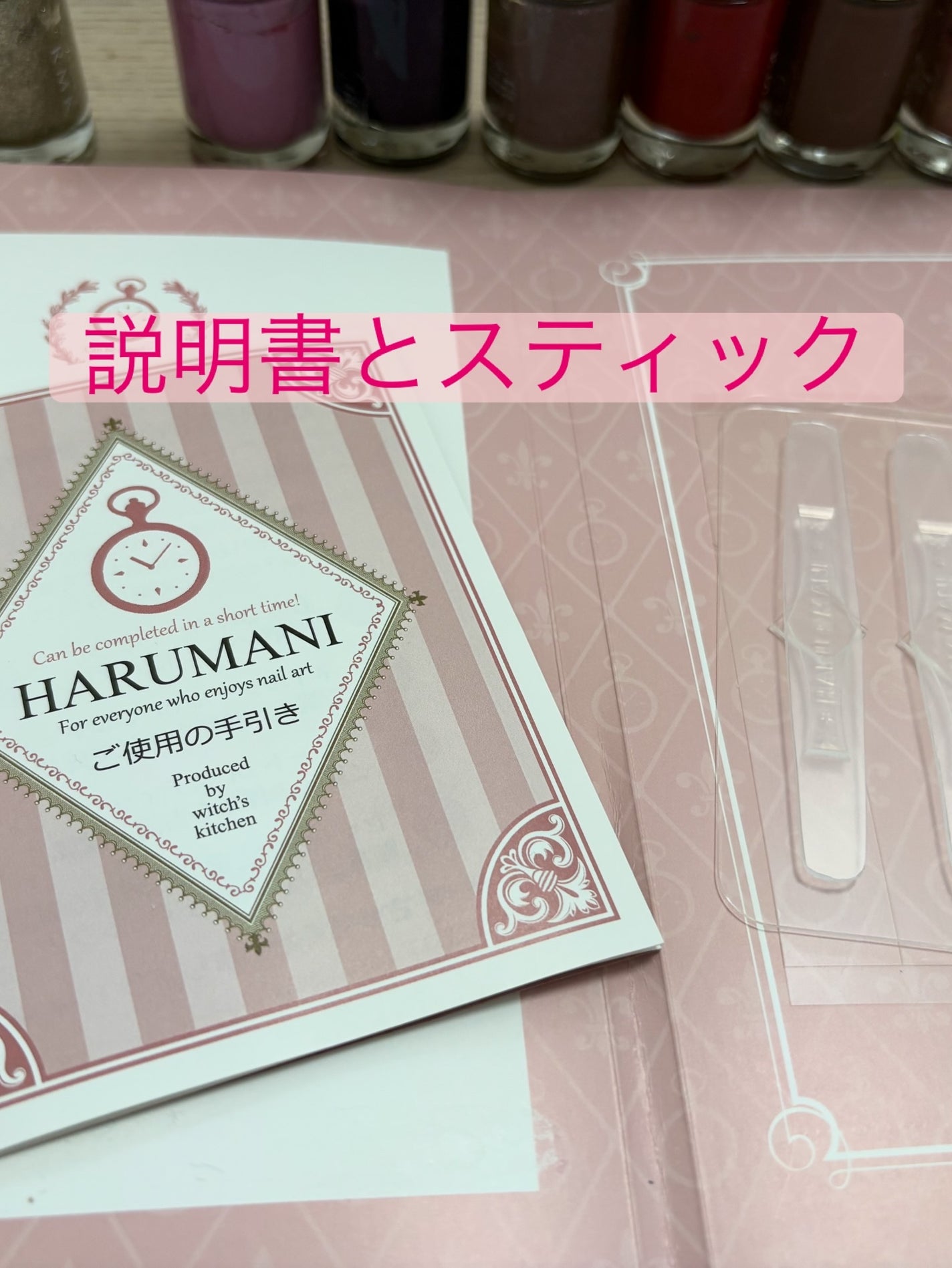 こしゅみー。フォロバ100 on LIPS 「#PR@harumani.art様よりご提供頂きました⟡...」(2枚目)