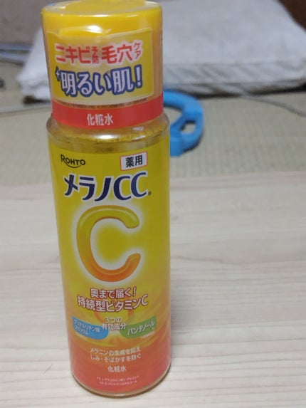薬用しみ対策 美白化粧水/メラノCC/化粧水を使ったクチコミ(1枚目)