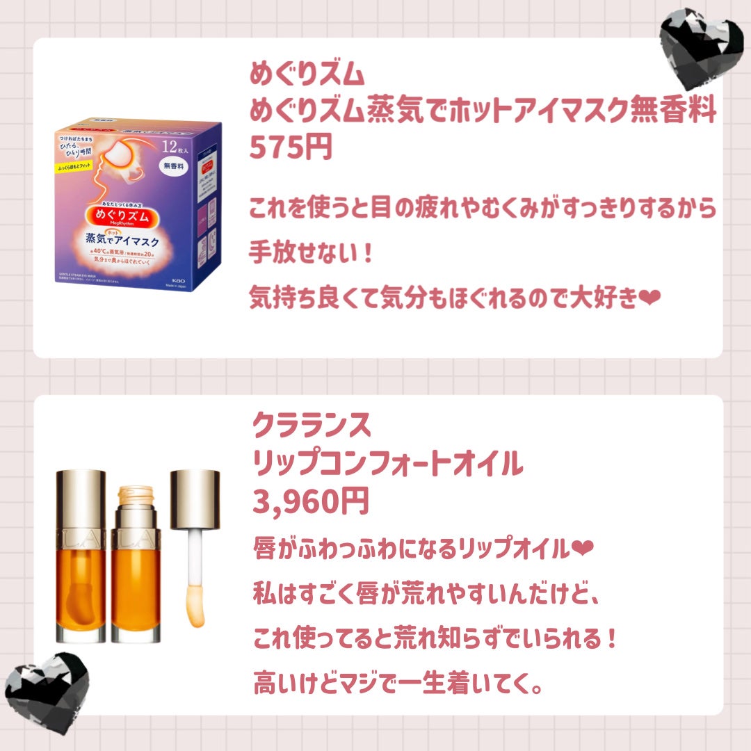 RMK Wトリートメントオイル/RMK/ブースター・導入液を使ったクチコミ(3枚目)
