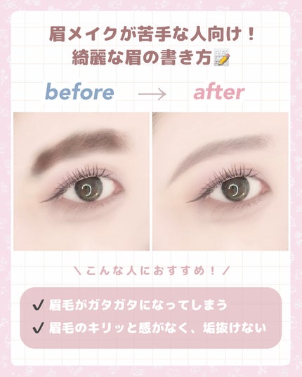 ケイト デザイニングアイブロウ3D/KATE/パウダーアイブロウを使ったクチコミ(2枚目)