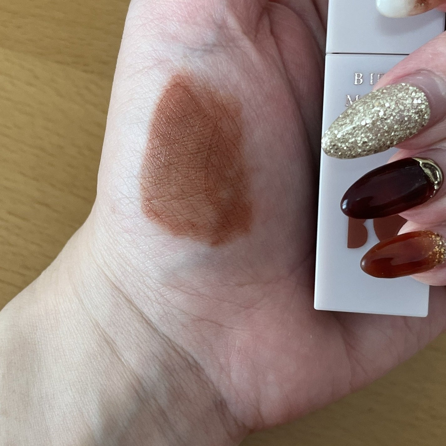 むっちリップ/b idol/口紅を使ったクチコミ(3枚目)