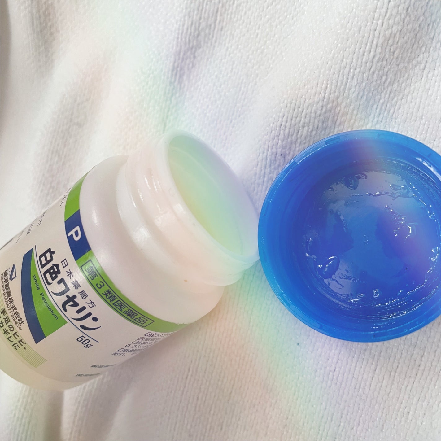 白色ワセリン(医薬品)/健栄製薬/その他を使ったクチコミ(1枚目)