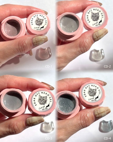 ネコジェル マグネットジェル/ネオコレクション/ジェルネイルを使ったクチコミ(3枚目)