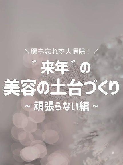 アサヒ おいしい水 天然水 白湯/アサヒ飲料/ミネラルウォーターを使ったクチコミ(1枚目)